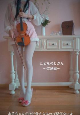 《不文女学堂》_BD国语免费观看超清