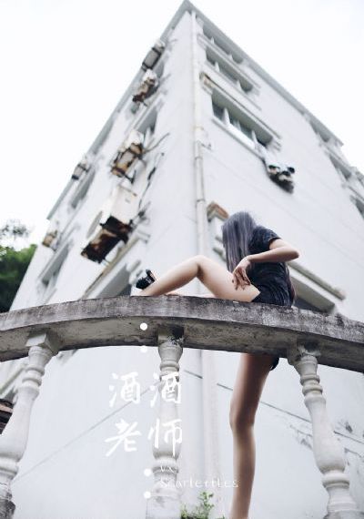 三伋片_720动漫在线观看