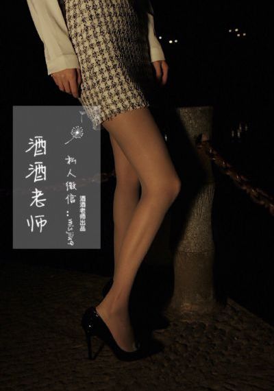 小丑2双重疯狂免费播放在线观看_国产剧完整在线观看