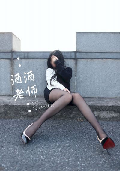 抽搐电击罚女仆夹震蛋器憋尿虐乳_1080在线观看视频