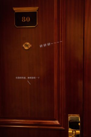 三d肉蒲团_HD免费高清观看