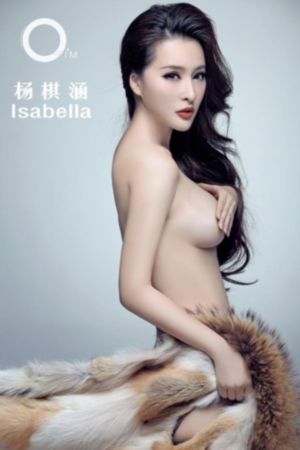 skam挪威_蓝光电影完整版在线观看
