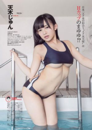 海贼王樱花动漫_高清免费播放