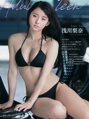 花宵道中在线看_剧情片完整视频观看