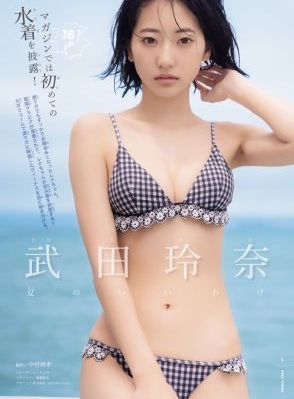 女朋友的母亲_720日韩免费观看